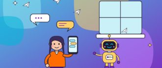 Девушка с телефоном за столом, рядом жёлтый робот-помощник, вокруг облачка сообщений и бумажные самолётики