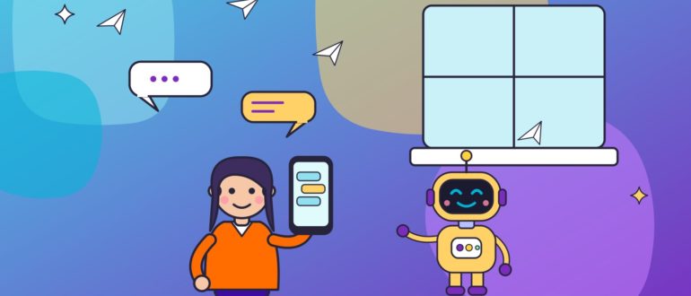 Девушка с телефоном за столом, рядом жёлтый робот-помощник, вокруг облачка сообщений и бумажные самолётики